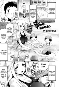 Let's Clione Fitness! — hentai manga cover on Fhentai