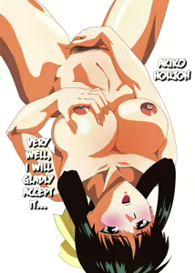 Page 11 of Nichiyou 11-ji! Macross 7 - Jikuu o Koeta Utahime no Kyouen | Sunday at 11 o'clock! Macross 7 Co-Star of the Divas Beyond Space-Time - preview thumbnail