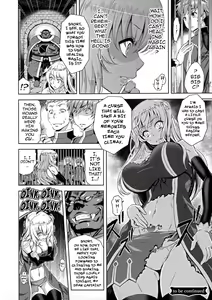 Page 25 of Erona ~Orc no Inmon ni Okasareta Onna Kishi no Matsuro~ | Erona ~The Fall of a Beautiful Knight Cursed with the Lewd Mark of an Orc~ - preview thumbnail