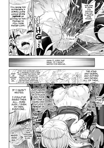 Page 41 of Erona ~Orc no Inmon ni Okasareta Onna Kishi no Matsuro~ | Erona ~The Fall of a Beautiful Knight Cursed with the Lewd Mark of an Orc~ - preview thumbnail