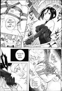 Page 7 of EgoS to M - preview thumbnail