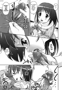 Page 4 of No One Will Know - preview thumbnail