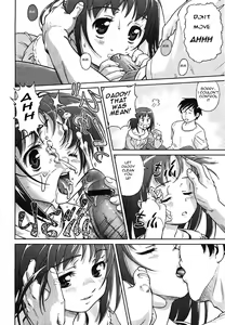 Page 5 of No One Will Know - preview thumbnail