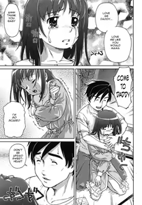 Page 8 of No One Will Know - preview thumbnail