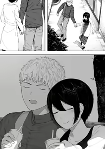 Page 22 of Aisai, Doui no Ue, Netorare 3 ~Ogawa-ke no Baai~ - preview thumbnail