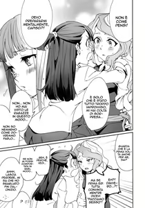 Page 16 of xxx - preview thumbnail