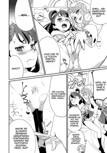 Page 23 of xxx - preview thumbnail