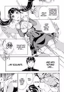 Page 9 of Hatsukoi | First Love - preview thumbnail