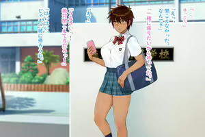 Page 7 of Boku no Koto o Suki Sugiru Osananajimi ga Ossan no Coach ni Netorarete Ita Ken - preview thumbnail