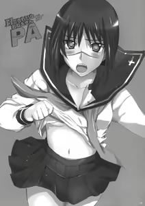 Page 4 of H de Kirei na Onee-san PA - preview thumbnail