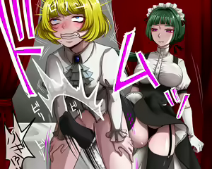 Page 52 of Onee-san ni Nabura reru Shounen-Tachi - preview thumbnail