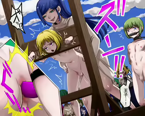 Page 78 of Onee-san ni Nabura reru Shounen-Tachi - preview thumbnail