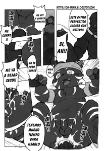 Page 12 of Playing with fire - preview thumbnail