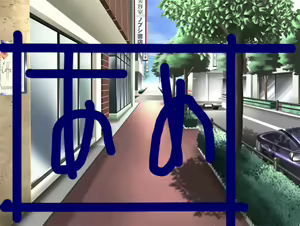 Page 910 of Giniro - preview thumbnail