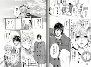 Page 72 of Candy - preview thumbnail