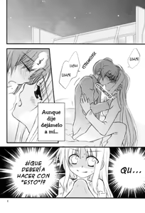 Page 105 of Loreley - preview thumbnail
