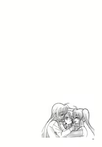 Page 157 of Loreley - preview thumbnail