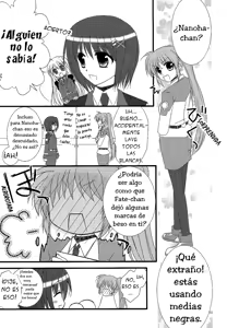 Page 170 of Loreley - preview thumbnail