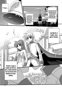 Page 199 of Loreley - preview thumbnail