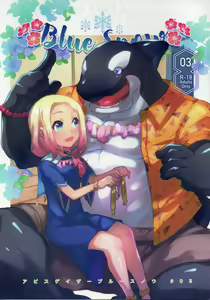 BLUE SNOW 03 — hentai manga cover on Fhentai