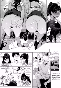 Page 66 of Houkago no Yuutousei Ch. 1-3 - preview thumbnail