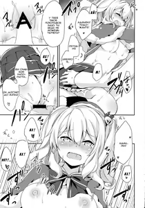 Page 16 of Teitoku-san Watashi to Goissho Shimashou? - preview thumbnail