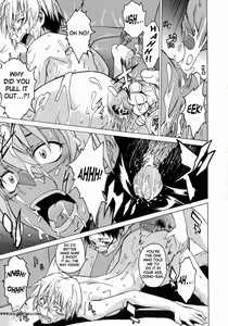 Page 111 of Take On Me - preview thumbnail
