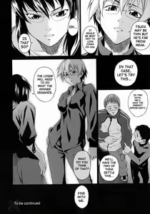 Page 138 of Take On Me - preview thumbnail