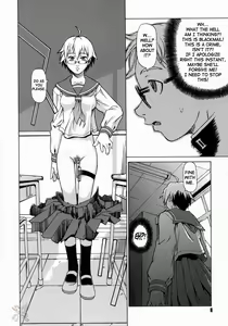 Page 14 of Take On Me - preview thumbnail