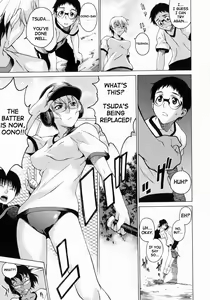 Page 147 of Take On Me - preview thumbnail