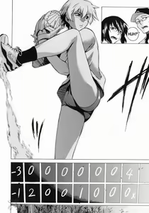 Page 164 of Take On Me - preview thumbnail