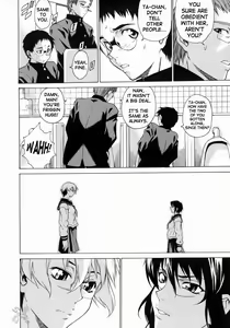 Page 186 of Take On Me - preview thumbnail