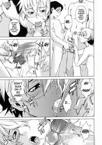 Page 195 of Take On Me - preview thumbnail