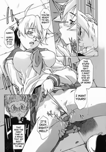 Page 25 of Take On Me - preview thumbnail