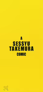 Page 3 of Take On Me - preview thumbnail