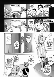Page 62 of Take On Me - preview thumbnail