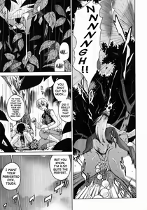 Page 67 of Take On Me - preview thumbnail
