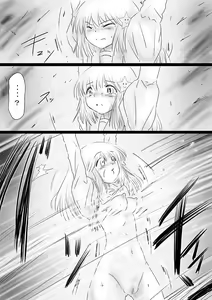Page 178 of Fushigi Sekai -Mystery World- Nonona 36 ~Nonona Kouzokukan no Higeki, Makanma Boku-tachi no Bouki Fukushuu Inkangokukei~ - preview thumbnail