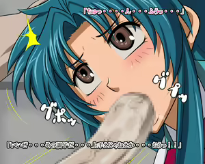 Page 24 of Aitsu wa Mou Inai - preview thumbnail