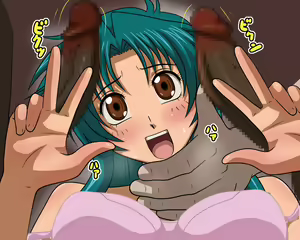 Page 59 of Aitsu wa Mou Inai - preview thumbnail