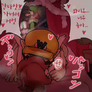 Page 5 of Christmas! Omoi wa Hayaku Tsutaenakya Son yo! Son! - preview thumbnail