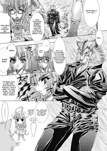 Page 167 of Injyutsu no Yakata - Residence of Obscene Art - preview thumbnail