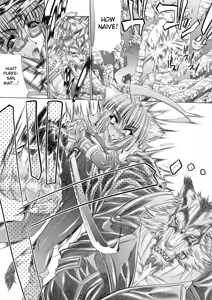 Page 169 of Injyutsu no Yakata - Residence of Obscene Art - preview thumbnail