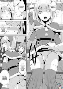 Page 5 of Eve no Oshigoto - preview thumbnail