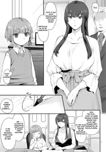 Page 2 of Boku no Sensei - preview thumbnail