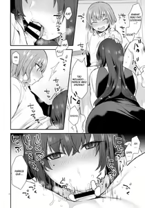 Page 7 of Boku no Sensei - preview thumbnail