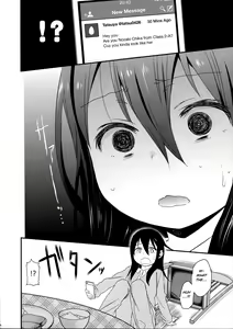 Page 16 of Look at Me - preview thumbnail