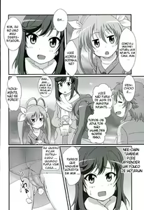 Page 18 of Kinshin Biyori - preview thumbnail