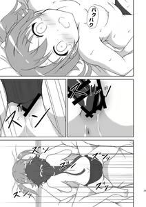 Page 16 of Souya x Misaki 2 - preview thumbnail