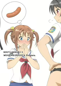Page 22 of Souya x Misaki 2 - preview thumbnail